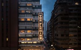 ザ フレミング 香港